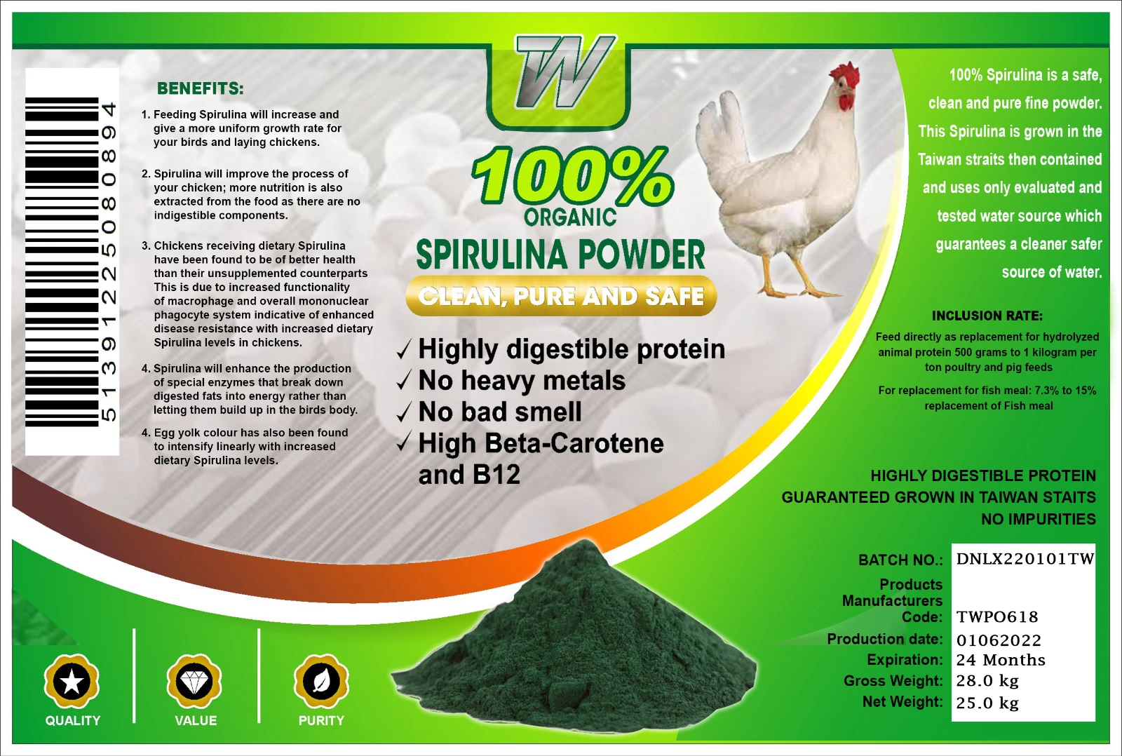 Spirulina Powder - Novotek Animal Health